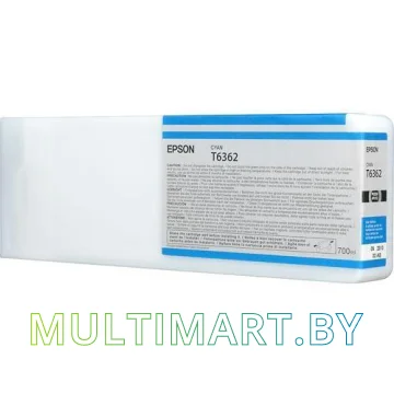Картридж Epson C13T636200 картинка 2